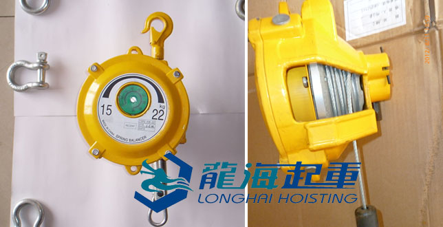 15-22KG彈簧平衡器實物圖